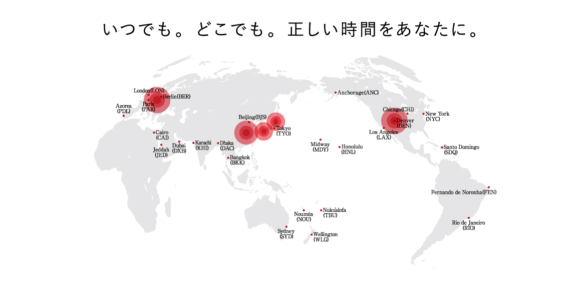 �Z�C�R�[  SSVW193 194�y�\�[���[�d�g�C���z���L�A(LUKIA)I Collection [���K�i]�@�r�b�N�J�����r���v