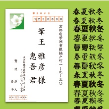 �p�\�R���E���Ӌ@��EPC�\�t�g �p�\�R���\�t�g �����E���p�E���[�e�B���e�B�\�t�g �͂����E���x���E�N���쐬 �\�[�X�l�N�X�g�@SOURCENEXT  �M��Ver.25 �I�[���V�[�Y�� [Windows�p] �r�b�N�J����