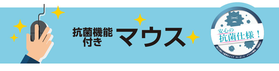 �G���R���@ELECOM  M-BL21DBSK �}�E�X  [BlueLED /5�{�^�� /USB /����(���C�����X)] �r�b�N�J����