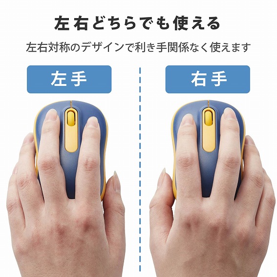 �G���R���@ELECOM  M-DY11DRSK �}�E�X  [���w�� /3�{�^�� /USB /����(���C�����X)]