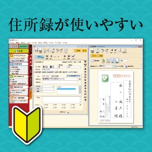 �p�\�R���E���Ӌ@��EPC�\�t�g �p�\�R���\�t�g �����E���p�E���[�e�B���e�B�\�t�g �͂����E���x���E�N���쐬 �\�[�X�l�N�X�g�@SOURCENEXT  �M�܂�Ver.31 �I�[���V�[�Y�� [Windows�p] �r�b�N�J����