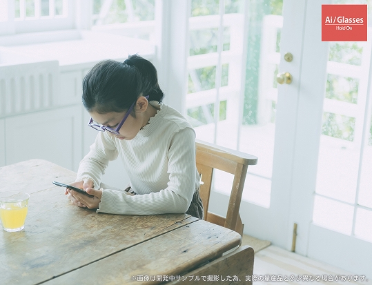 ���K�l�E�R���^�N�g�����Y�E�⒮�� �X�}�[�g�O���X �N���A�d�q  HoldOn AI/Glasses ��l�l�C�r�[