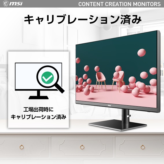 �p�\�R���E���Ӌ@��EPC�\�t�g �Q�[�~���O�p�\�R���E�f�o�C�X �Q�[�~���O���j�^�[ MSI�@�G���G�X�A�C  USB-C�ڑ� �Q�[�~���O���j�^�[ Creator PS321QR [32�^ /WQHD(2560&times;1440�j /���C�h] �r�b�N�J����