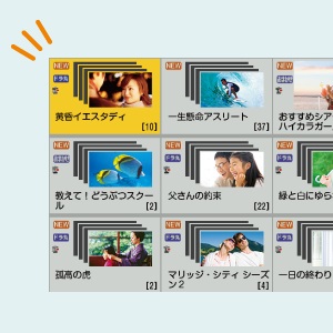 �������ԑg���q��ʂŃ��N�ɒT��