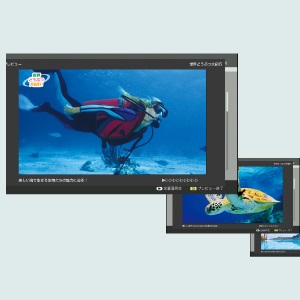 �ԑg���e����������m�F�@�V�@�\