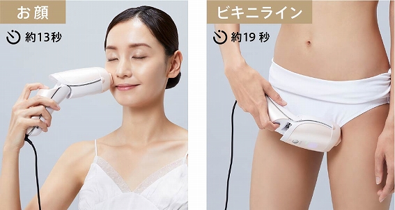 �r���[�e�B�[�E���N�Ɠd �{�f�B�P�A �����e�E�E�ъ� ���G�X�e ���[�}���@ya-man  �����e�� STA-212P ���C�{�[�e R�t���b�V�� �_�u��PLUS VI�^�C�v