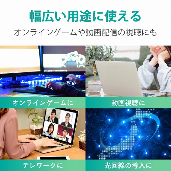 �G���R���@ELECOM  LD-GPAY/WH7 LAN�P�[�u�� �z���C�g [7m /�J�e�S���[6A /�X�^���_�[�h] �r�b�N�J����