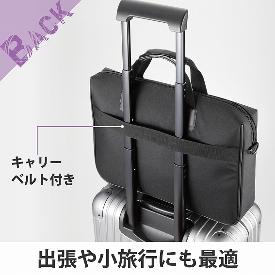 �G���R���@ELECOM  �m�[�g�p�\�R���Ή��m�`14.0�C���`�n �r�W�l�X�L�������O�o�b�O �ی�^�C�v �u���b�N BM-BSGD14BK