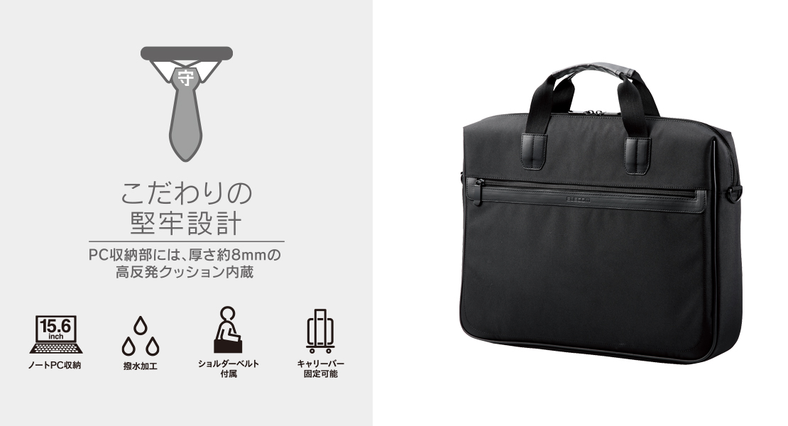 �G���R���@�m�[�gPC���[�@15.6�C���`�@�r�b�N�J����