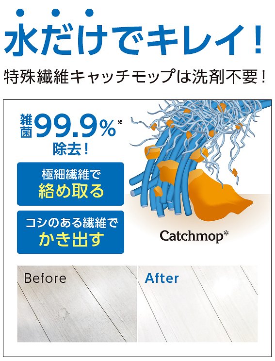 /goods/9056346/product_002.jpg