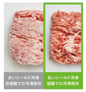 AQUA�@�A�N�A  �①�� �_�[�N�E�b�h�u���E�� AQR-TZ51K-T [4�h�A /�ω��J���^�C�v /512L] [�Ⓚ�� 180L]�s��{�ݒu�����Z�b�g�t