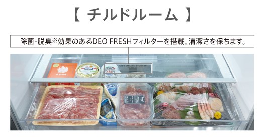 AQUA�@�A�N�A  �①�� �_�[�N�E�b�h�u���E�� AQR-TZ51K-T [4�h�A /�ω��J���^�C�v /512L] [�Ⓚ�� 180L]�s��{�ݒu�����Z�b�g�t