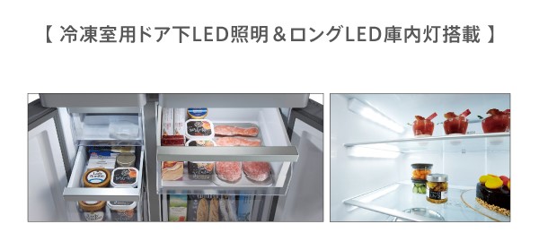 AQUA�@�A�N�A  �①�� �_�[�N�E�b�h�u���E�� AQR-TZ51K-T [4�h�A /�ω��J���^�C�v /512L] [�Ⓚ�� 180L]�s��{�ݒu�����Z�b�g�t