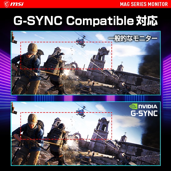 �p�\�R���E���Ӌ@��EPC�\�t�g �Q�[�~���O�p�\�R���E�f�o�C�X �Q�[�~���O���j�^�[ MSI�@�G���G�X�A�C  USB-C�ڑ� �Q�[�~���O���j�^�[ Optix MAG274QRF-QD [27�^ /WQHD(2560&times;1440�j /���C�h] �r�b�N�J����