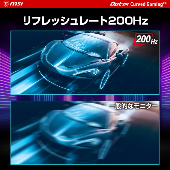 �p�\�R���E���Ӌ@��EPC�\�t�g �Q�[�~���O�p�\�R���E�f�o�C�X �Q�[�~���O���j�^�[ MSI�@�G���G�X�A�C  USB-C�ڑ� �Q�[�~���O���j�^�[ Optix MAG301CR2 [29.5�^ /UltraWide FHD(2560&times;1080�j /���C�h /�Ȗʌ^] �r�b�N�J����