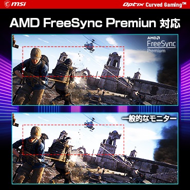 �p�\�R���E���Ӌ@��EPC�\�t�g �Q�[�~���O�p�\�R���E�f�o�C�X �Q�[�~���O���j�^�[ MSI�@�G���G�X�A�C  USB-C�ڑ� �Q�[�~���O���j�^�[ Optix MAG301CR2 [29.5�^ /UltraWide FHD(2560&times;1080�j /���C�h /�Ȗʌ^] �r�b�N�J����