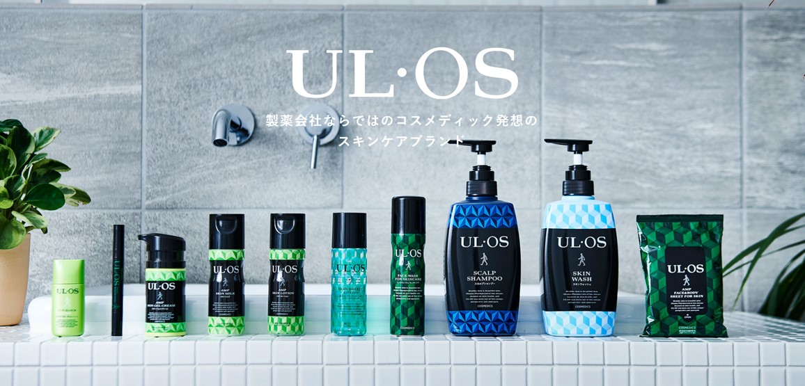 UL・OS（ウルオス） 薬用スキンホワイトニング 大塚製薬｜Otsuka 通販 | ビックカメラ.com