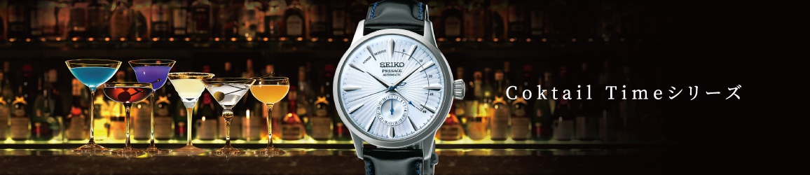 腕時計（国産男性） セイコー　SEIKO SARF SARY 正規品 メカニカル　自動巻