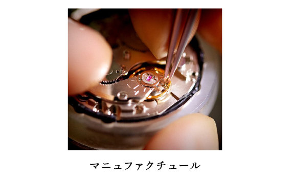 腕時計（国産男性） セイコー　SEIKO SARF SARY 正規品 メカニカル　自動巻