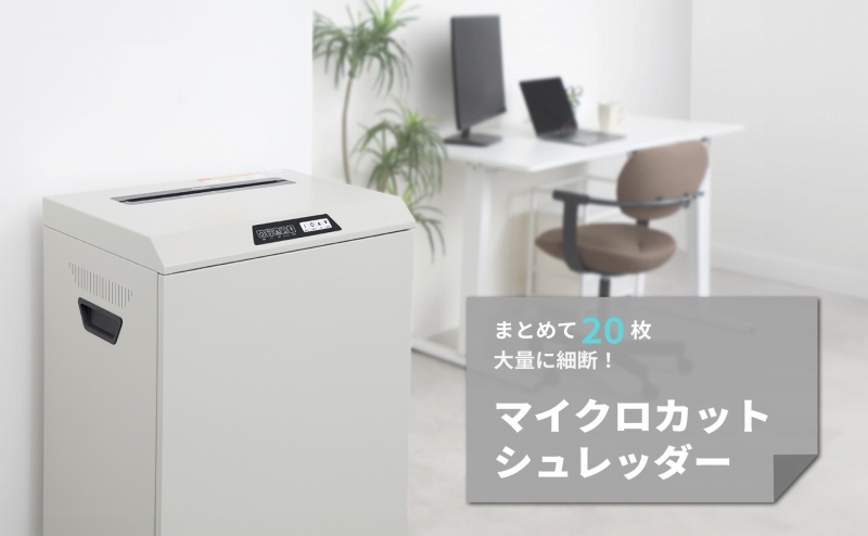 �ς킵���V�����b�_�[��Ƃ̌����A�b�v��