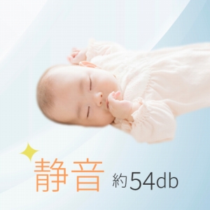 �p���t���Ȃ̂ɐÉ�