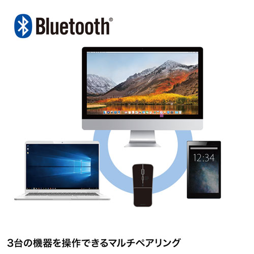 Bluetooth5.0�Ή��A3��܂Ńy�A�����O��