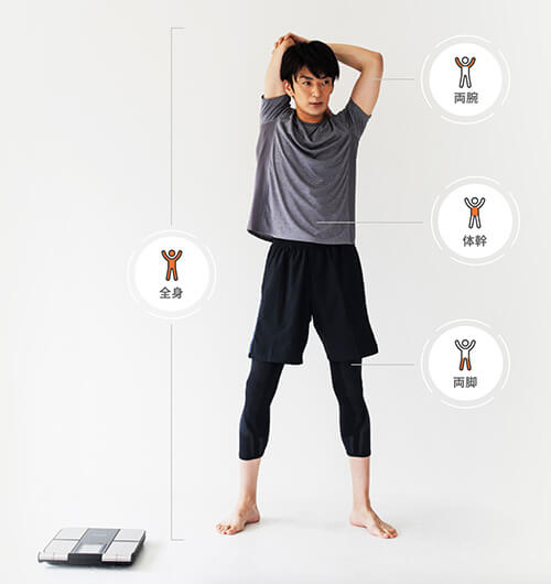 https://www.biccamera.com/goods/9081150/product_04.jpg