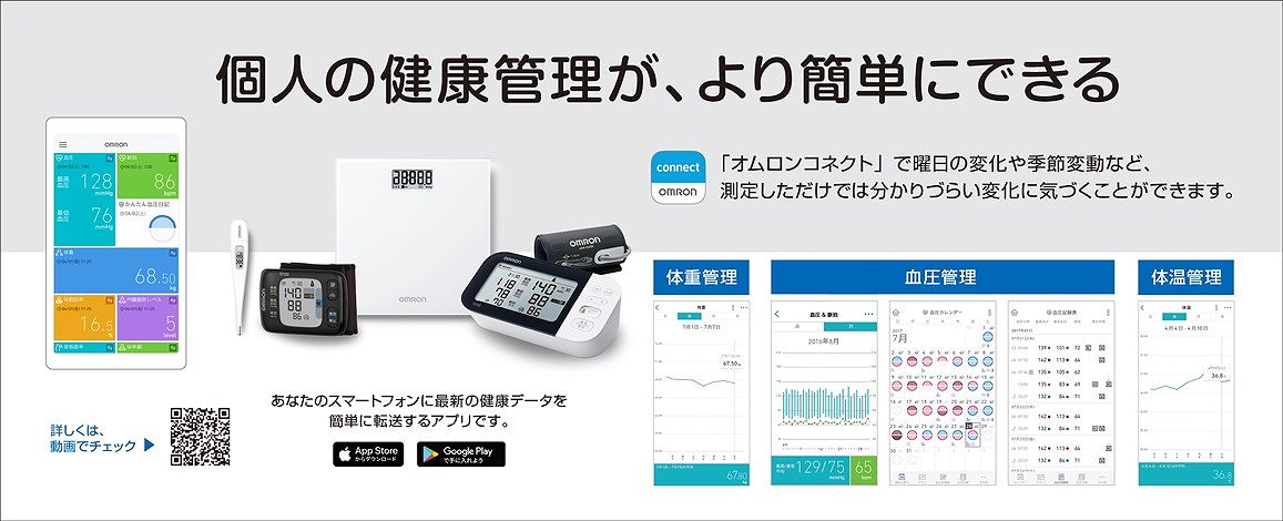 https://www.biccamera.com/goods/9081150/product_06.jpg