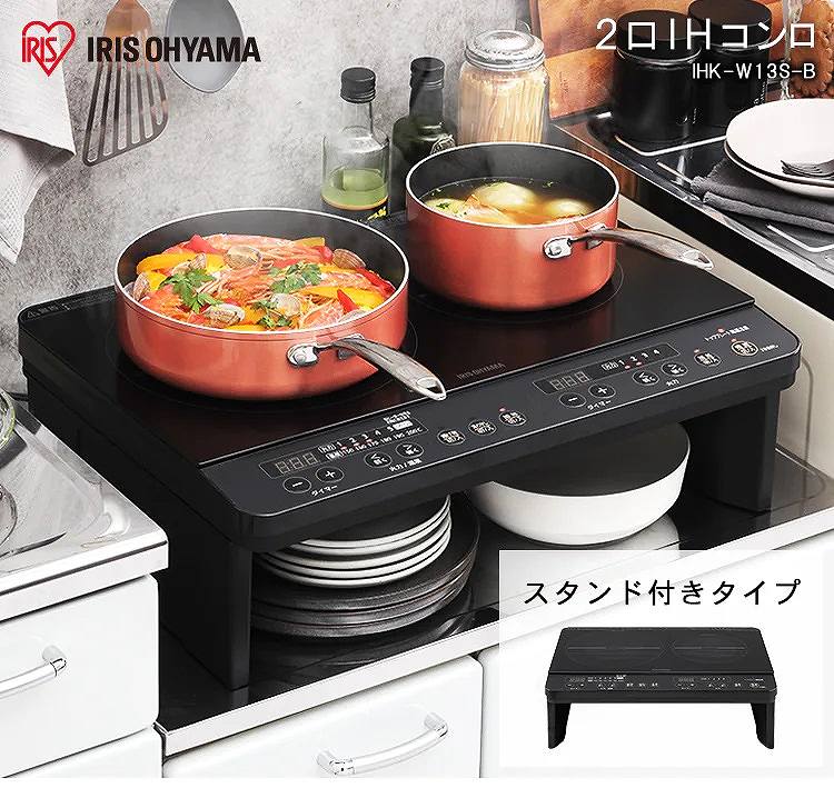 2��IH�R�����@�X�^���h�t���^�C�v