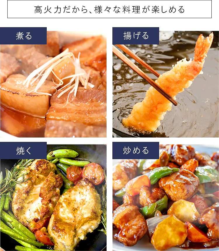 ���Η͂�����A�l�X�ȗ������y���߂�