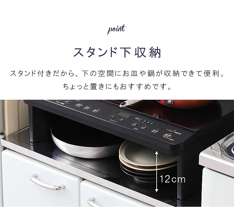 �X�^���h�����[