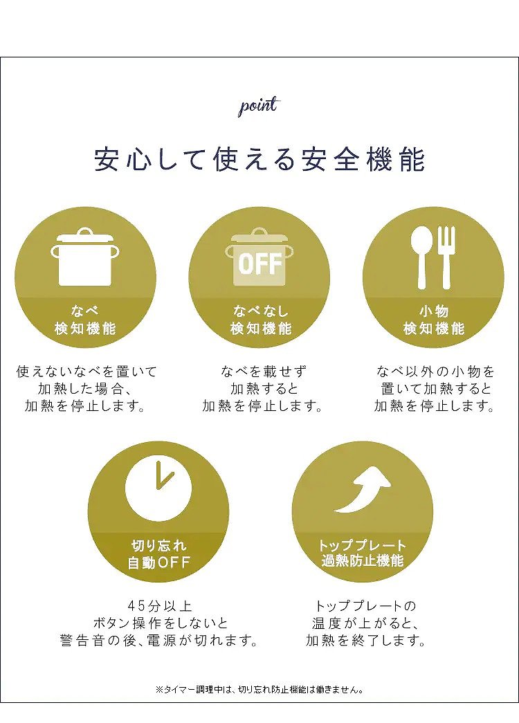 ���S���Ďg������S�@�\