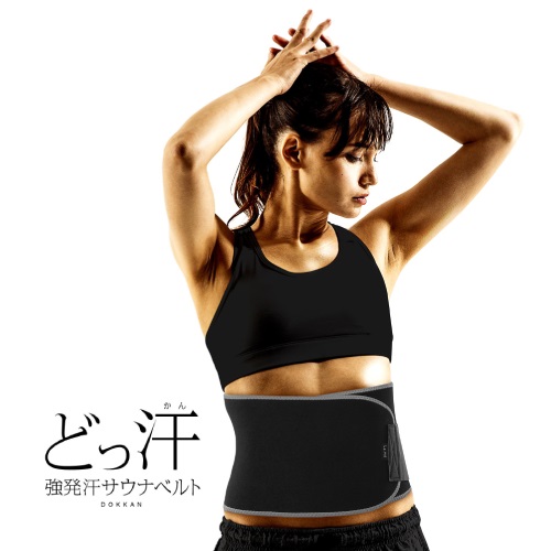 ���i�̓��튈���ł̒��p�͂������A�^����g���[�j���O���ɒ��p���鎖�ŁA�^���̌����A�b�v���T�|�[�g���܂��B