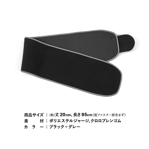 �����90cm�܂ł�M�T�C�Y�B