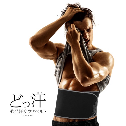 ���i�̓��튈���ł̒��p�͂������A�^����g���[�j���O���ɒ��p���鎖�ŁA�^���̌����A�b�v���T�|�[�g���܂��B