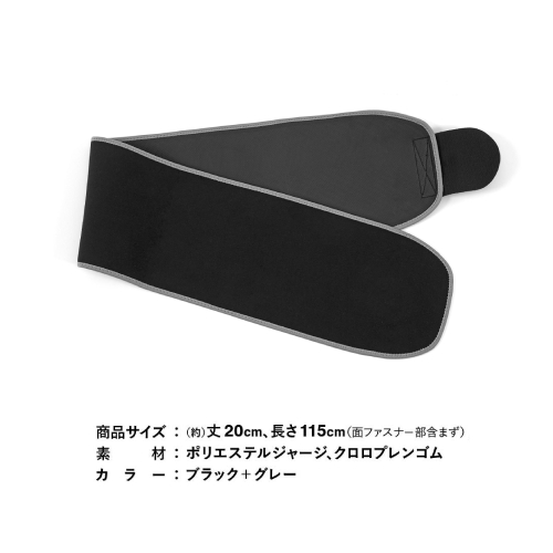 �����110cm�܂ł�L�T�C�Y�B