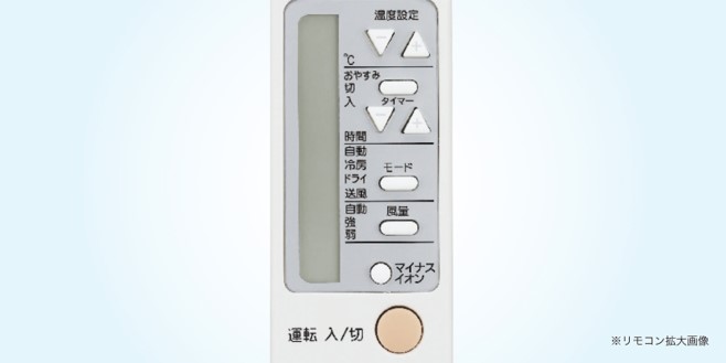 �n�C�A�[���@Haier  �X�|�b�g�G�A�R�� �X�|�b�g�N�[���[ �z���C�g JA-SP25W-W [100V] �r�b�N�J����