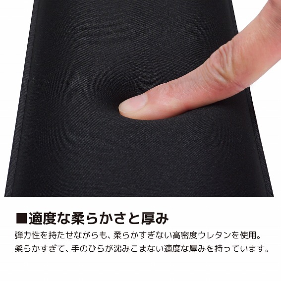 �K�x�ȏ_�炩���ƌ���