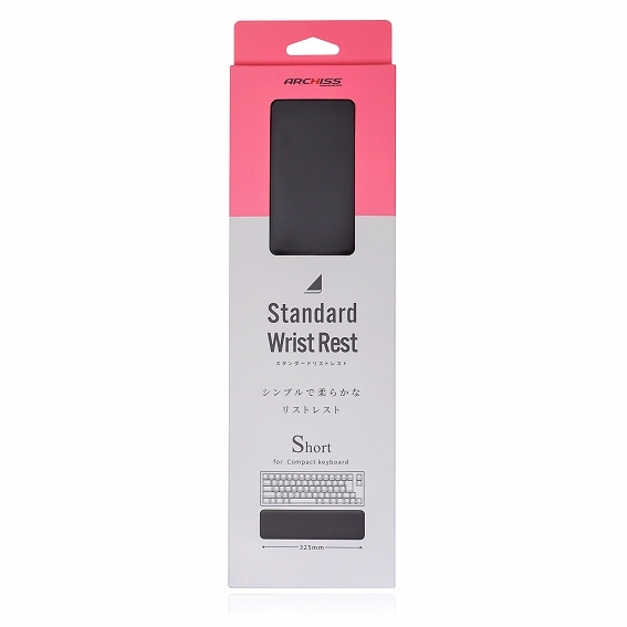 �O���p�b�P�[�W