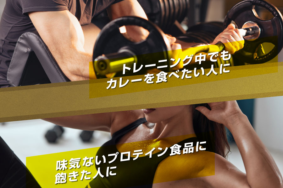 �X�|�[�c�E���]�ԁE�S���t �v���e�C���E�T�v�������g�E�����E�{�g�� �v���e�C�� �R���f�B�V���j���O �}�C���[�e�B�[���@MY�@ROUTINE  �}�C���[�e�B�[�� �J���[�y�Ì�/180g�z