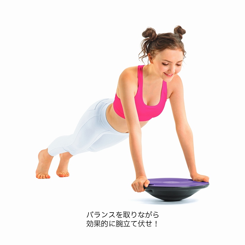 �o�����X�����Ȃ�����ʓI�ɘr���ĕ���