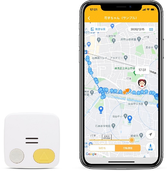 �h�ƃu�U�[�E�Z���T�[ �h���[���G���A�@DreamArea  �������Y���q���������V����GPS�u�݂���GPS�v MR02A�y2021�N���f���z�r�b�N�J����