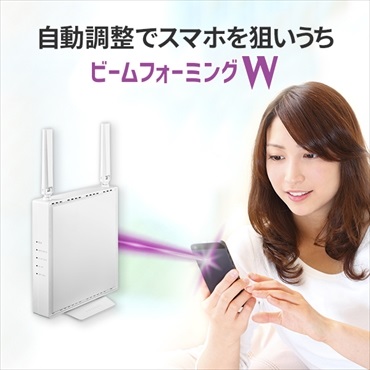 I-O�@DATA�@�A�C�E�I�[�E�f�[�^  Wi-Fi���[�^�[ 1201�{574Mbps �z���C�g WN-DEAX1800GRW �r�b�N�J����