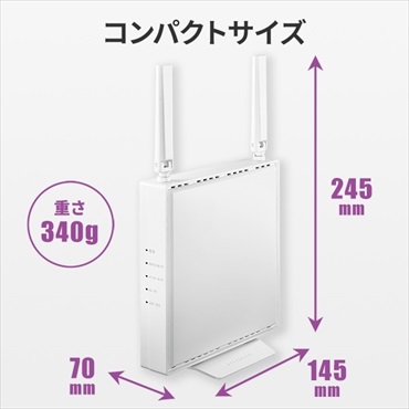 I-O�@DATA�@�A�C�E�I�[�E�f�[�^  Wi-Fi���[�^�[ 1201�{574Mbps �z���C�g WN-DEAX1800GRW �r�b�N�J����
