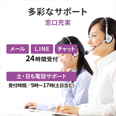 I-O�@DATA�@�A�C�E�I�[�E�f�[�^  Wi-Fi���[�^�[ 1201�{574Mbps �z���C�g WN-DEAX1800GRW �r�b�N�J����