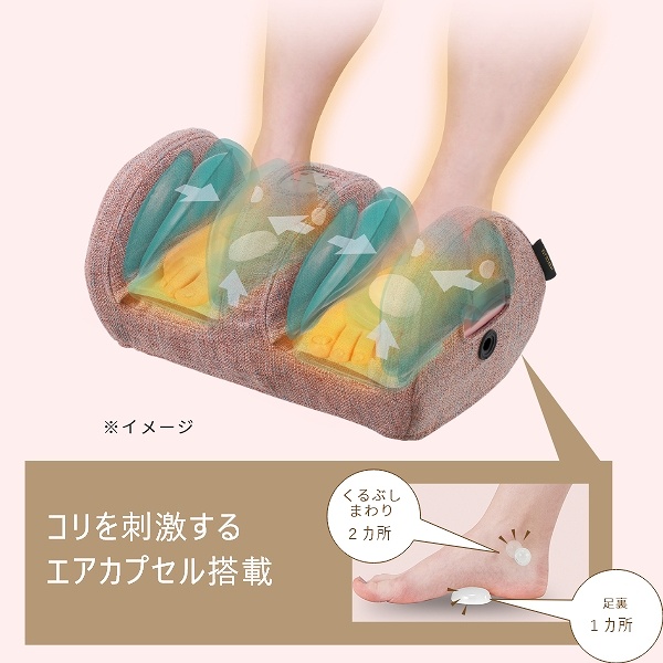 22���̃G�A�o�b�O�ƃG�A�J�v�Z��