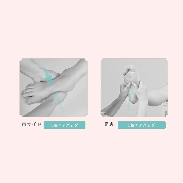 22���̃G�A�o�b�O�ƃG�A�J�v�Z��