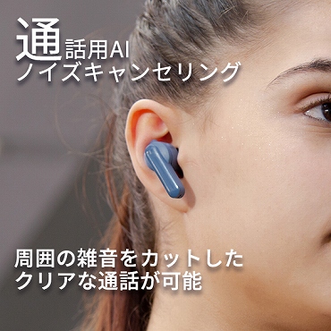 MPOW �G���p�E  �t�����C�����X�C���z�� �l�C�r�[�u���[ DLBH504ADJP [�����R���E�}�C�N�Ή� /���C�����X(���E����) /Bluetooth /�m�C�Y�L�����Z�����O�Ή�]