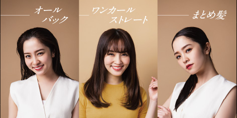 ���B�_���T�X�[���@Vidal�@Sassoon  �X�`�[���X�g���[�g�A�C�����@�}�W�b�N�V���C���@VSS9900KJ �r�b�N�J����