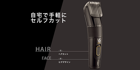 ���B�_���T�X�[���@Vidal�@Sassoon  �w�A�J�b�^�[�@VS FOR MEN�@VSM6200KJ �r�b�N�J����